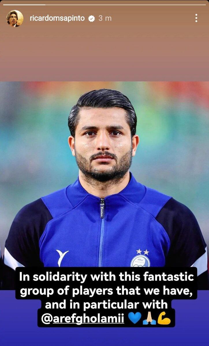 عکس | حمایت خاص ساپینتو از ستاره محکوم استقلال