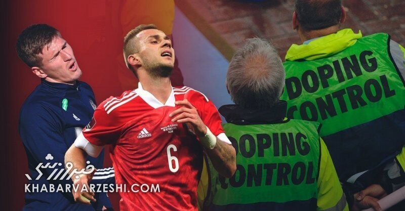 محاصره شبانه رقیب تیم ملی فوتبال ایران/ روسها شوکه شدند!