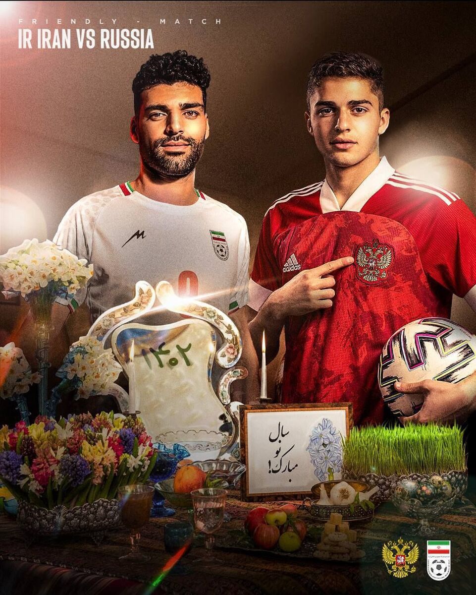 عکس| پوستر بازی تیم ملی فوتبال ایران با روسیه/ اولین نمایش بعد از جام جهانی با سرمربی جدید 