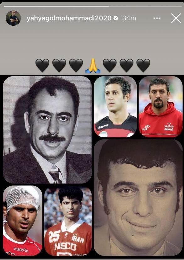 عکس| استوری جدید یحیی گلمحمدی/ اقدام تحسینبرانگیز سرمربی پرسپولیس در فضای مجازی