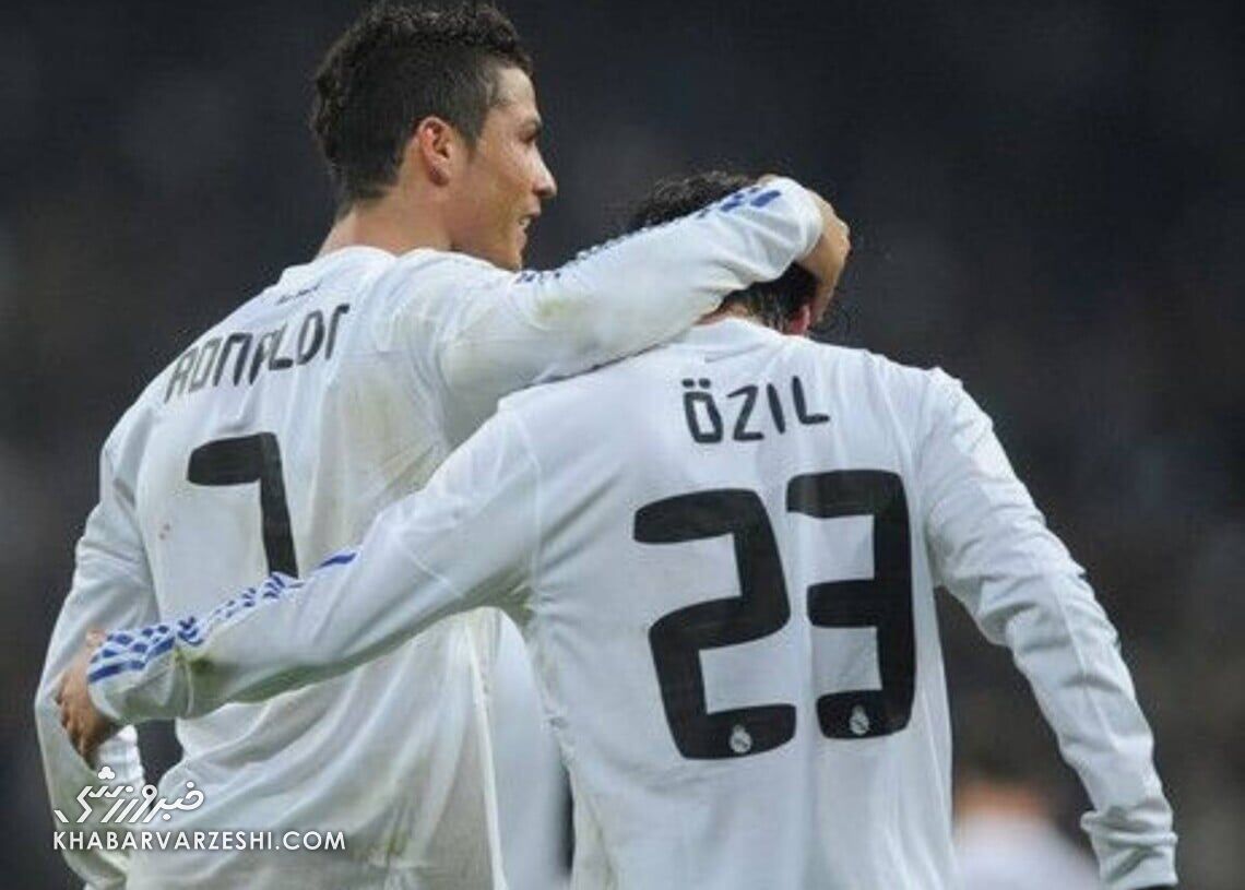 کریستیانو رونالدو و مسوت اوزیل