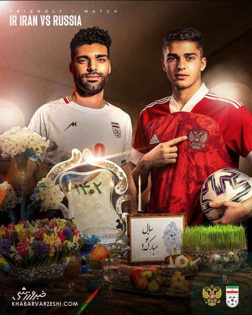 عکس| سفره هفتسین تیم ملی سوژه شد/ مهدی طارمی در نقش رئیسجمهور آمریکا!