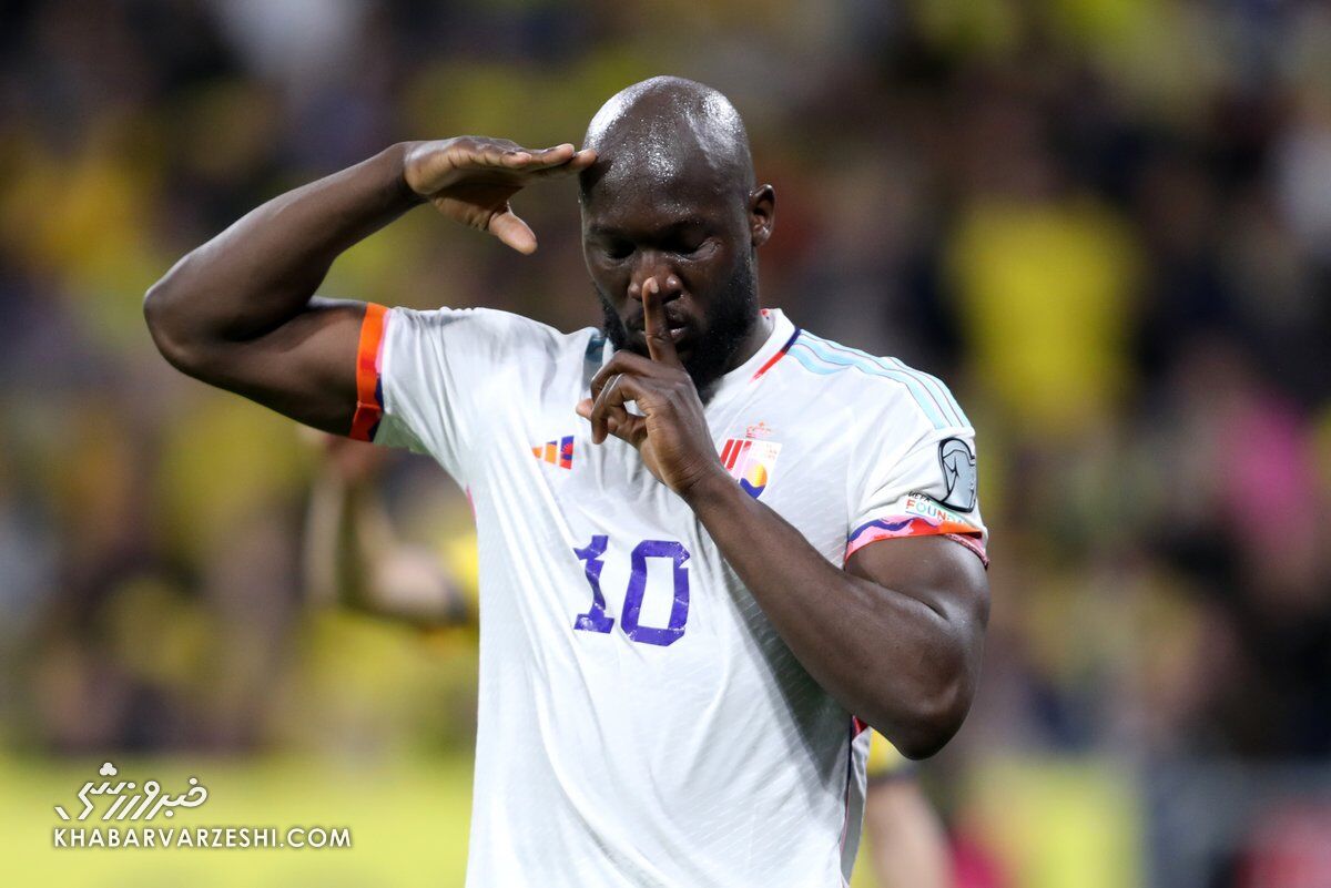 کبک فرانسه خروس خواند!/ برد باارزش بلژیک با درخشش روملو