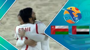 ویدیو| خلاصه فوتبال ساحلی عمان ۴ - امارات ۲