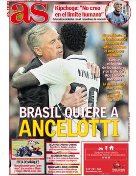 روزنامه آ اس| برزیل آنچلوتی را می‌خواهد