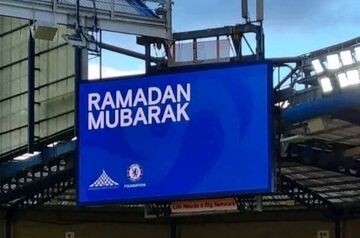 عکس| سفره افطار در ورزشگاه محبوب شهر لندن/ باشگاه چلسی میزبان روزه‌داران مسلمان