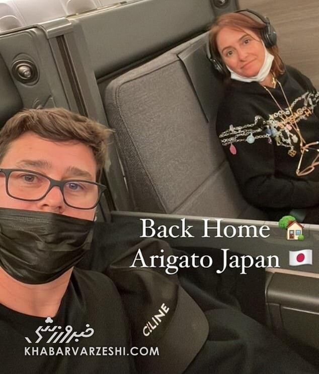 عکس| پوچتینو در آستانه بازگشت به تاتنهام