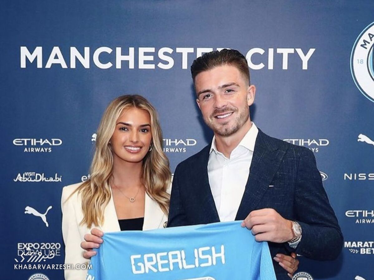 جک گریلیش و ساشا آتوود