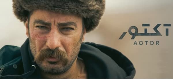 دانلود قسمت 16 پدرخوانده (پدرخوانده قسمت ۱۶) دانلود قسمت شانزدهم سریال پدرخوانده ترافیک نیم رایگان