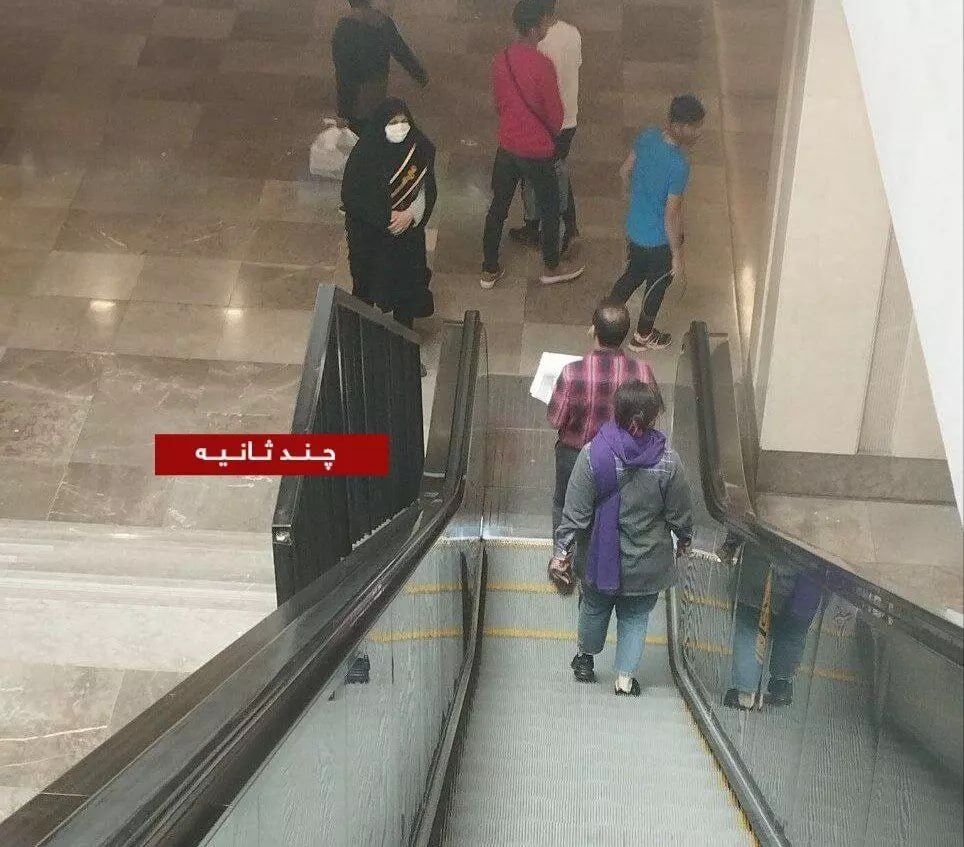 عکس| گشت ارشاد به متروی اصفهان رسید!