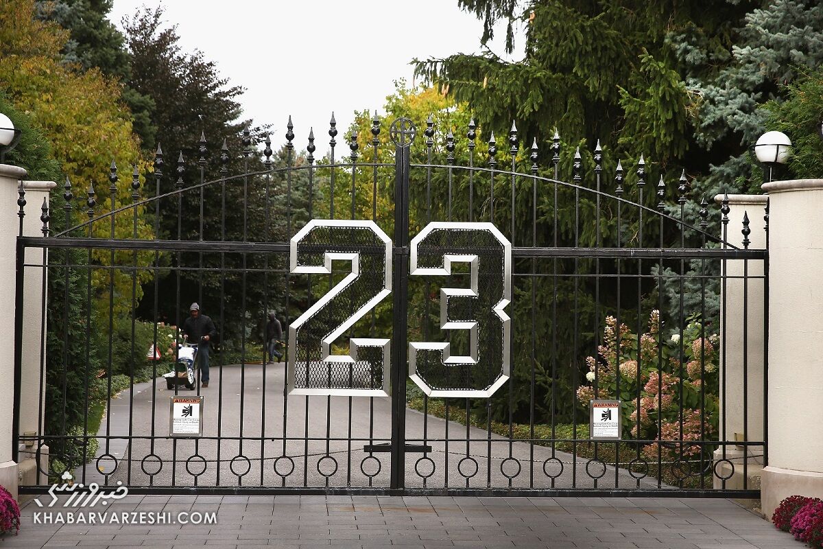 عمارت مایکل جردن