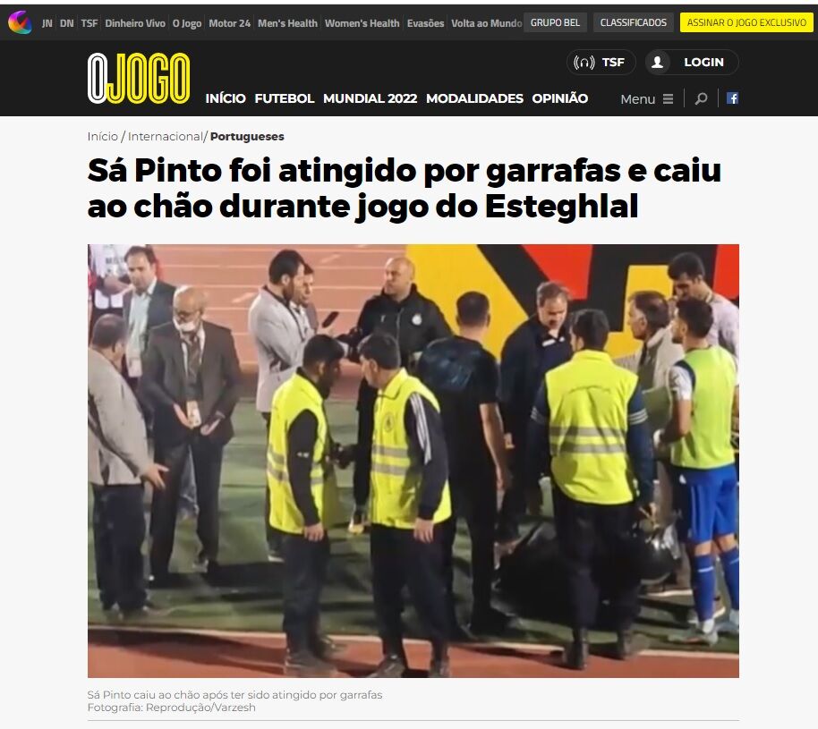 عکس| تنور لیگ برتر داغ شد/ لیگ عالی پرتغالی!