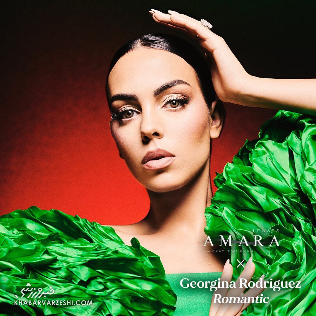 عکس| سعودیها با استایل جدید جورجینا ذوق کردند/ یک لباس به رنگ و طرح پرچم عربستان!