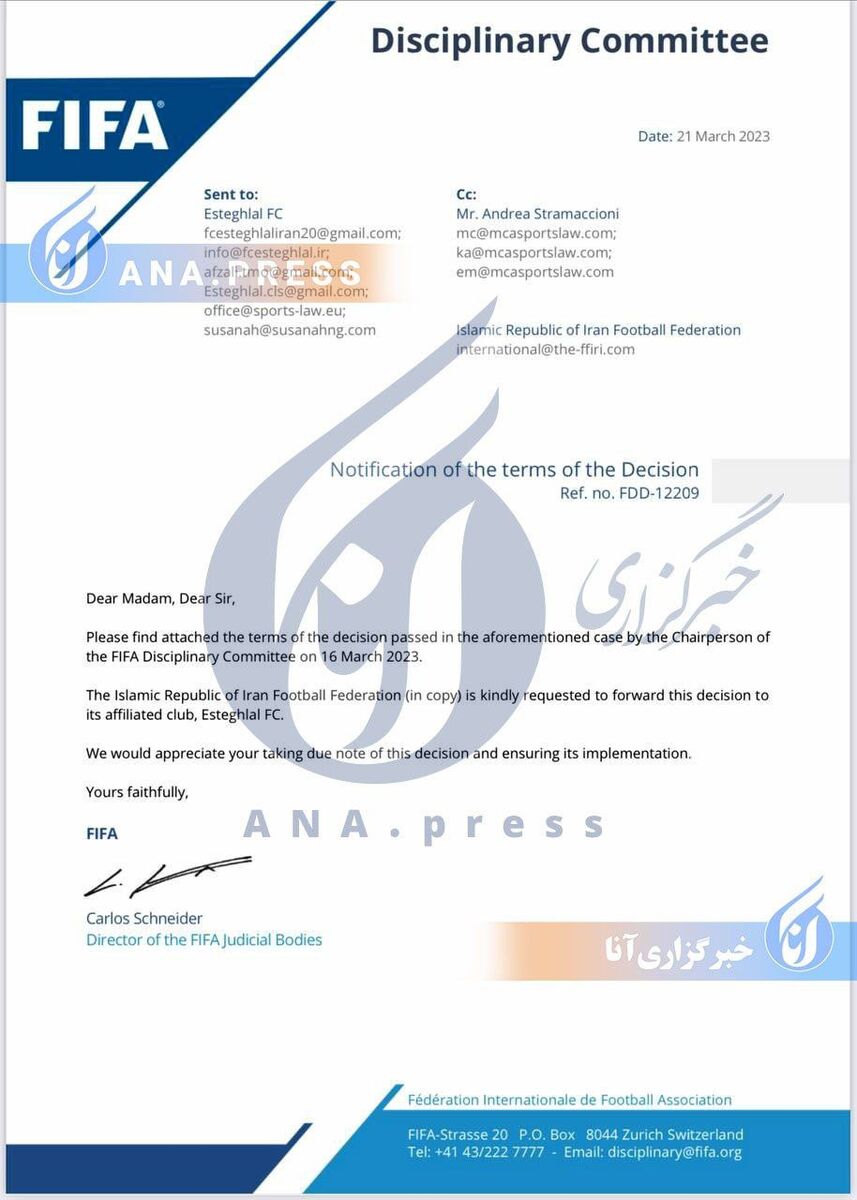 سند| رونمایی از حکم فیفا علیه استقلال/ خبری از کسر امتیاز و بستهشدن پنجره نقل و انتقالات نیست