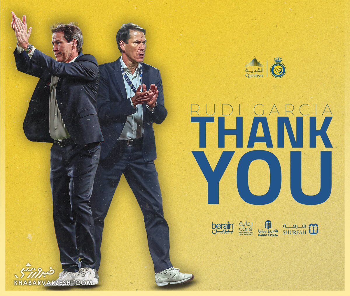 خشم رونالدو کار خودش را کرد؛ سرمربی النصر اخراج شد!