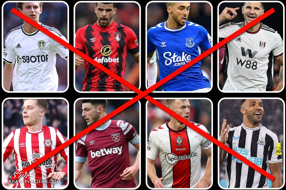 تبلیغ قمار در لیگ برتر انگلیس