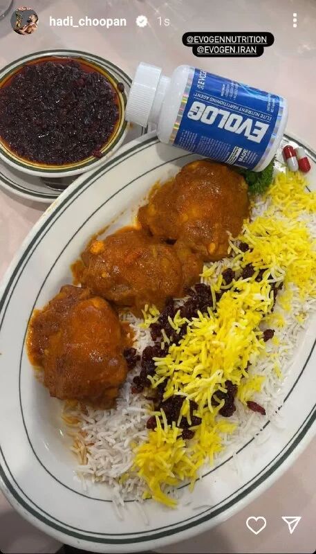 عکس| رونمایی از وعده غذایی باورنکردنی هادی چوپان