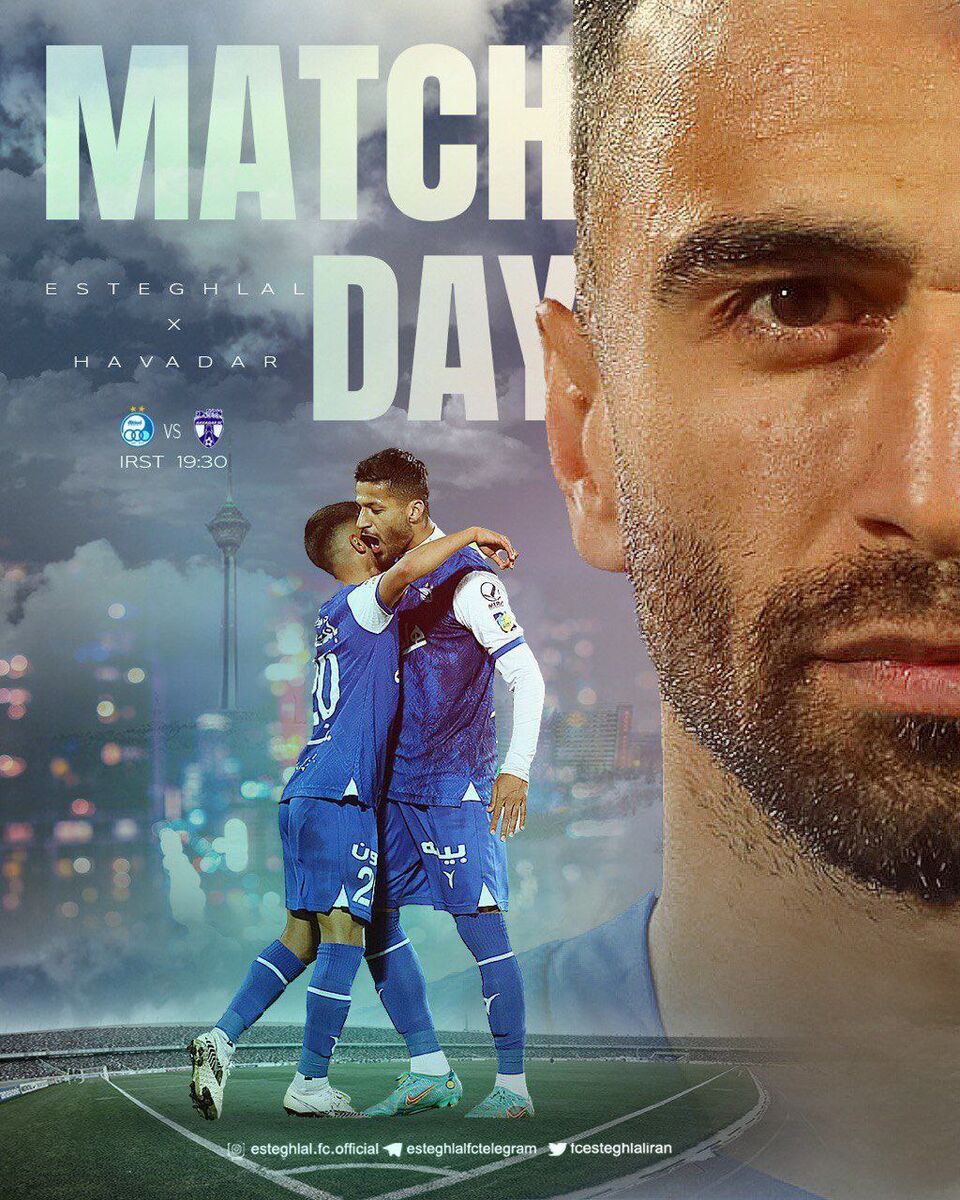 عکس| استقلال با همشهریهای طارمی به دنبال صدرنشینی/ مهاجم هنرمند آبی به دنبال شکار هوادار