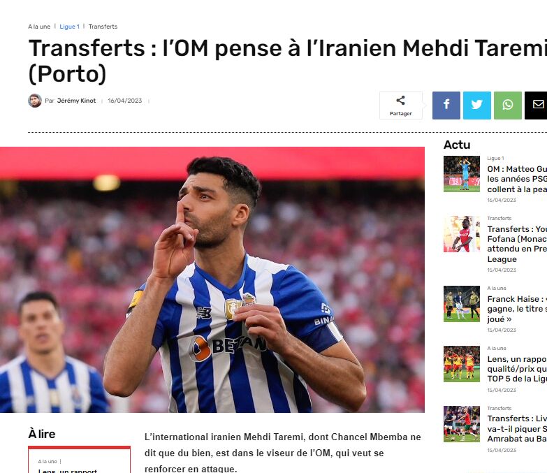 طارمی بعد از الهلال مشتری جدید پیدا کرد!/ تحقیق تیم مطرح اروپایی از بازیکن سابق پورتو!