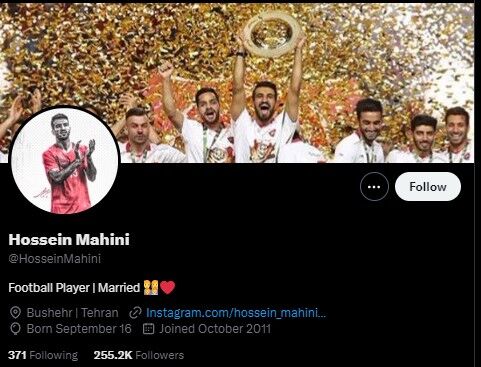 عکس| ایلان ماسک به طارمی و ماهینی هم رحم نکرد/ اقدام عجیب توئیتر علیه افراد مشهور ورزشی