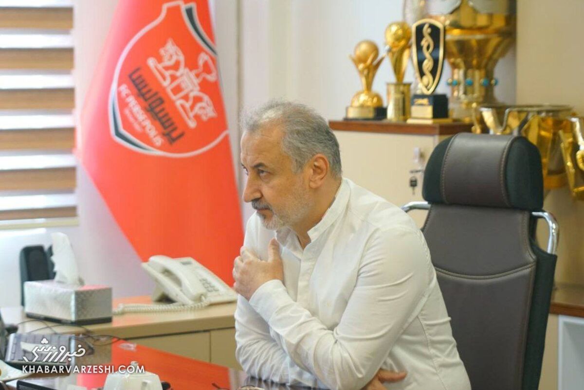 اقدام فوری باشگاه سپاهان علیه مدیرعامل پرسپولیس اقدام فوری باشگاه سپاهان علیه مدیرعامل پرسپولیس