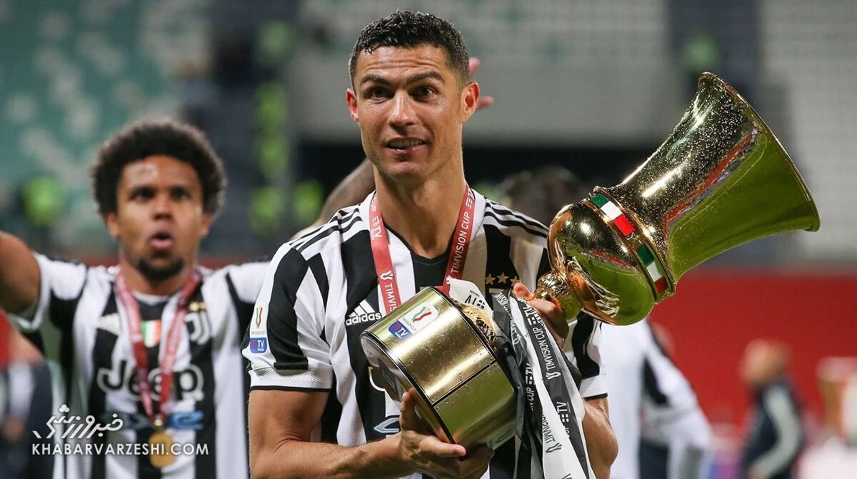 کریستیانو رونالدو