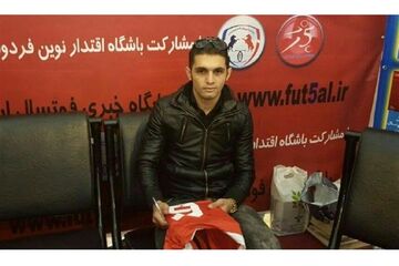 اتفاق تلخ برای فوتبال ایران؛ دروازه‌بان سابق تیم ملی درگذشت