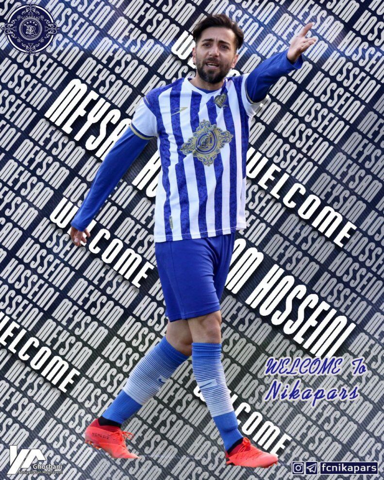 عکس| مقصد جدید یاغی استقلال و پرسپولیس مشخص شد