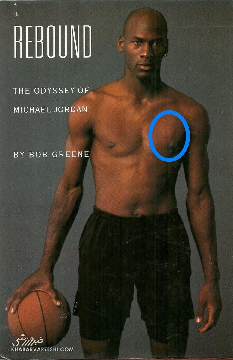 عکس| خالکوبی مخفی مایکل جردن برای اولین بار دیده شد/ معنی این طرح چیست؟