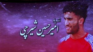 ویدیو| لحظه تلخ مرگ فوتبالیست مازندرانی