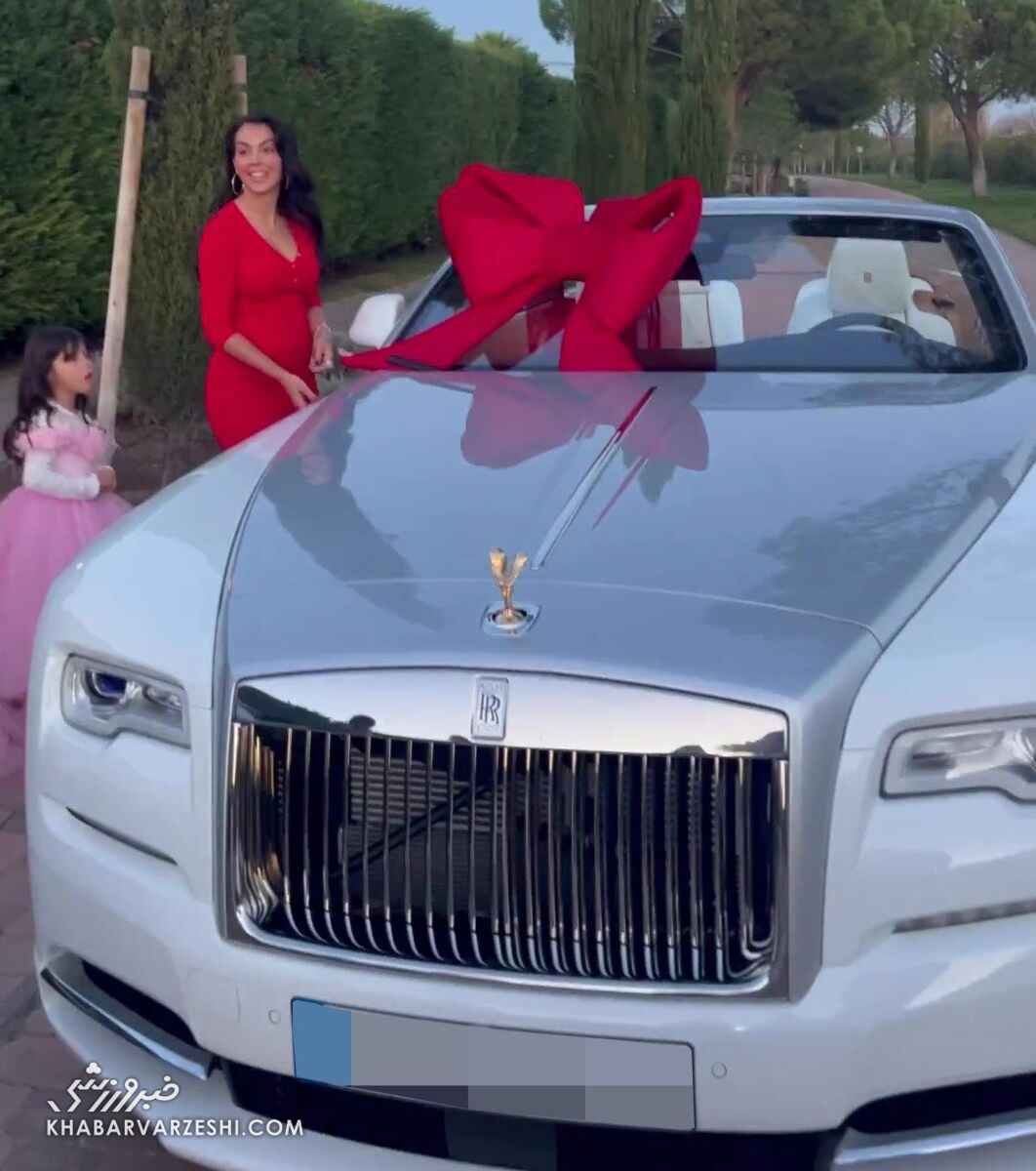 رولز رویس جورجینا رودریگس