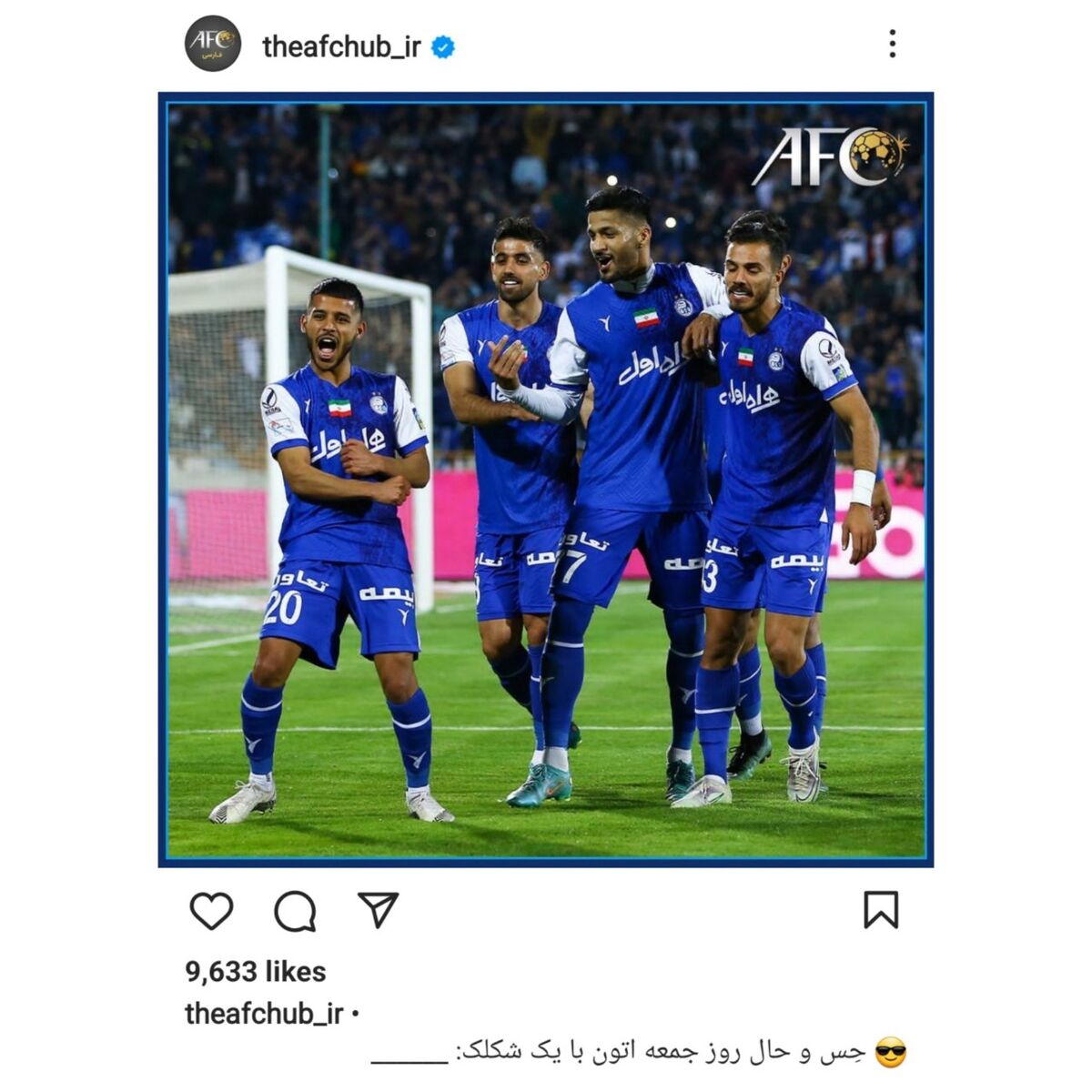 عکس| پست عجیب AFC برای استقلال/ جمعه با شکلک قایدی!