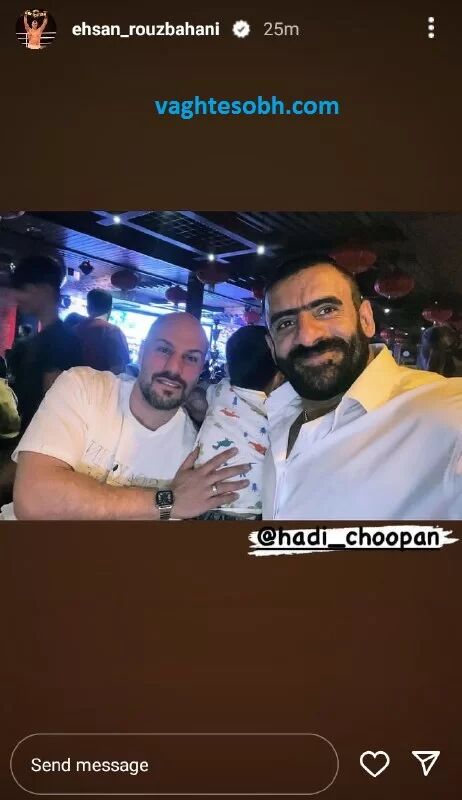 تصویر غیرمنتظره هادی چوپان و بوکسور معروف/ دورهمی صمیمانه گرگ پارسی سوژه شد