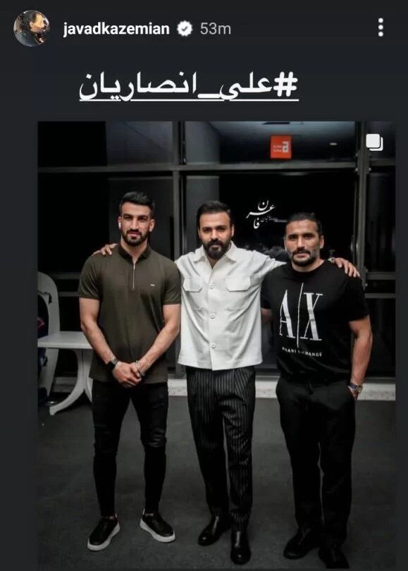 عکس| کاظمیان و ماهینی در کنار آخرین یادگاری علی انصاریان/ تصویری که کام پرسپولیسیها را تلخ کرد