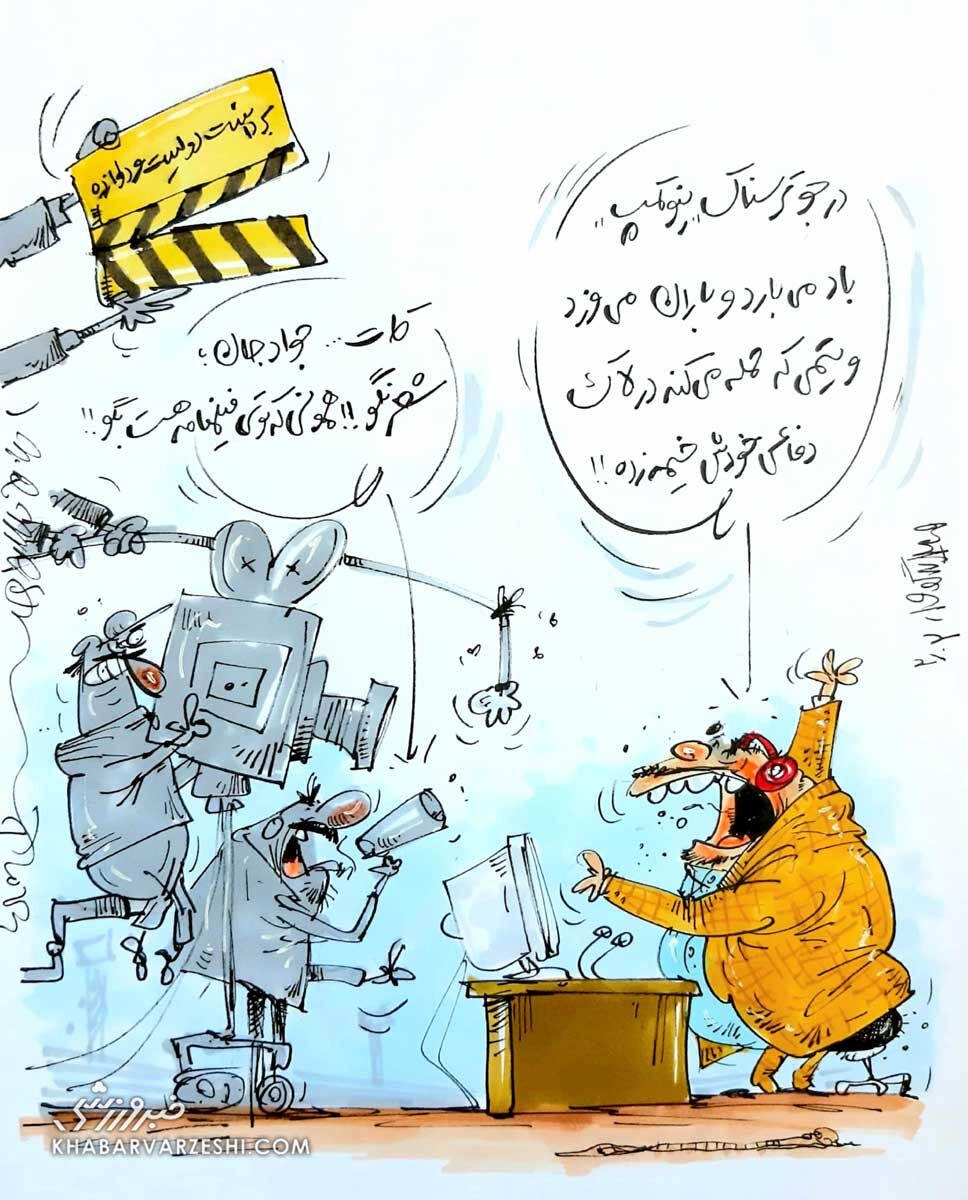 وقتی جواد خیابانی بازیگر میشود! وقتی جواد خیابانی بازیگر میشود!