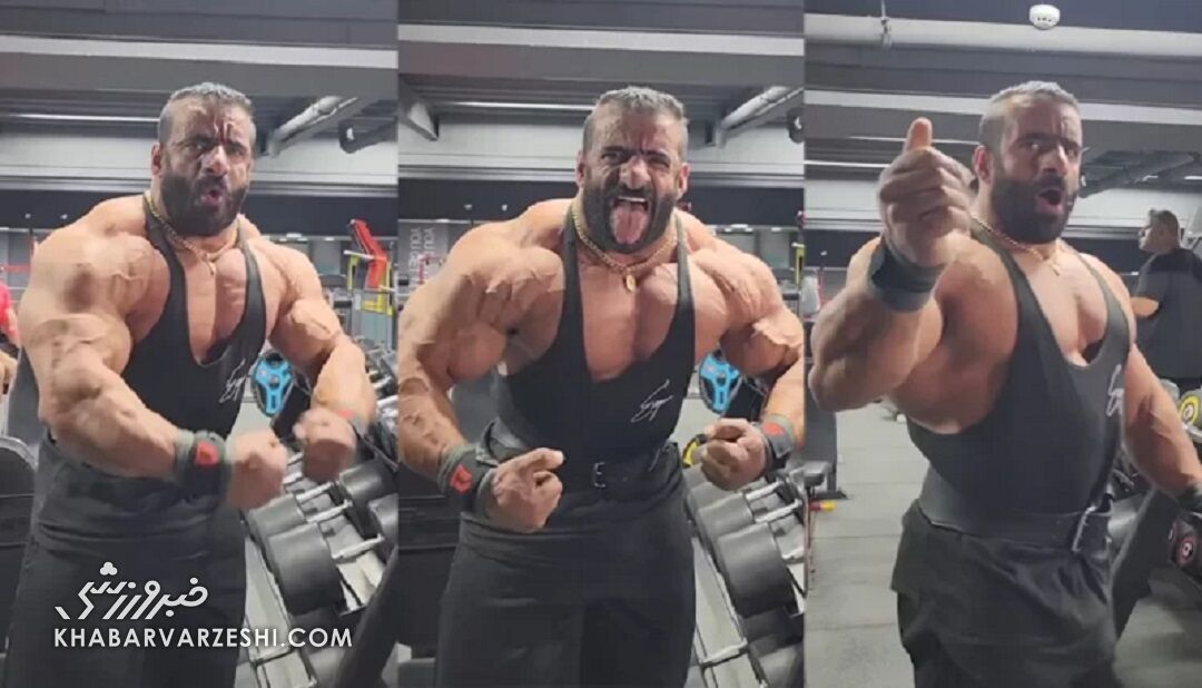 عکس| ظاهر جدید بدن هادی چوپان/ گرگ ایرانی با این تغییرات آماده شکار شد