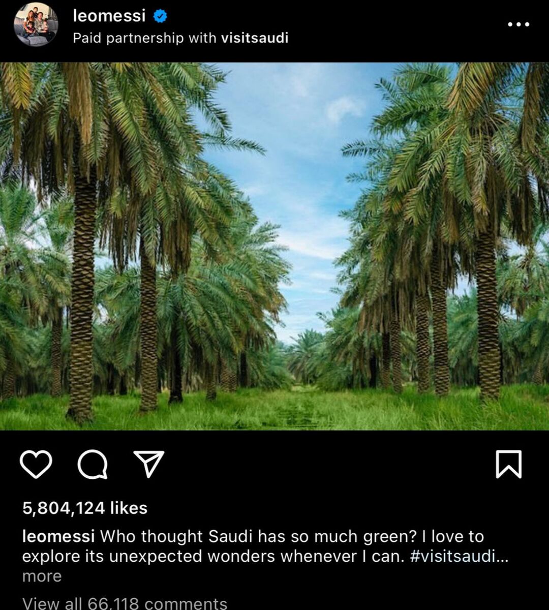 پروژه جاهطلبانه محمد بن سلمان به کمک مسی و رنالدو/ حداقل ۶۰۰٬۰۰۰٬۰۰۰ نفر عربستان را نگاه میکنند! +عکس