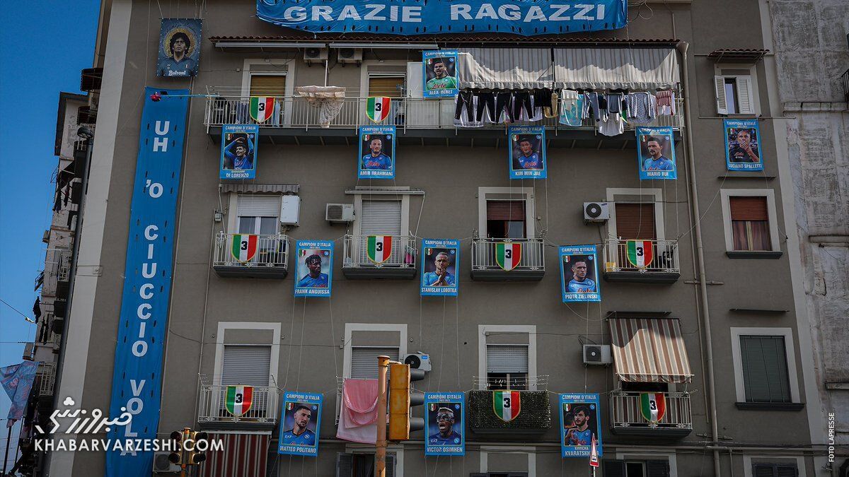 کاش مارادونا بود و این روزها را میدید/ مثل مادر، مثل عشق، مثل...