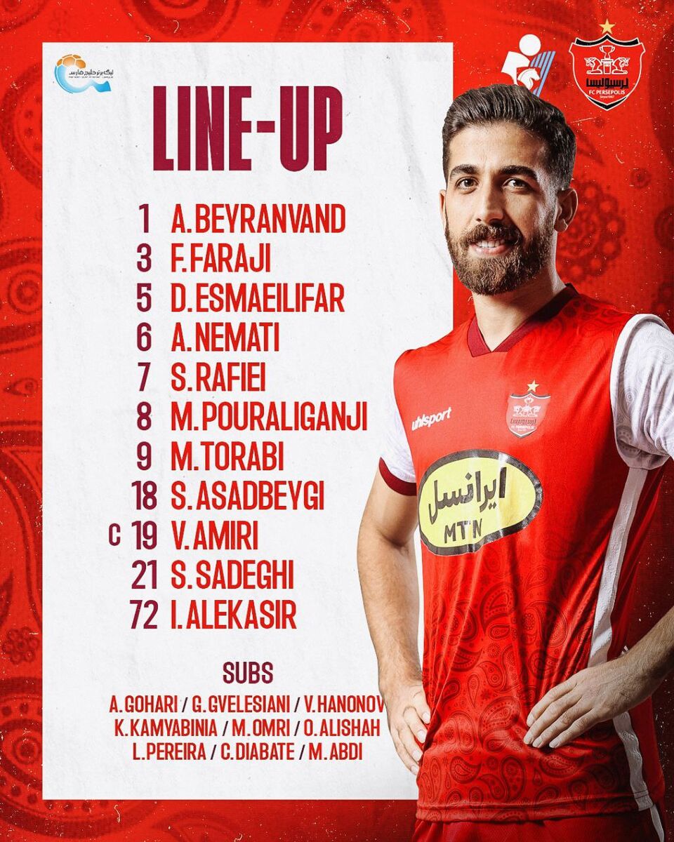 عکس| ترکیب پرسپولیس مقابل پیکان/ سیستم متفاوت یحیی در حساسترین بازی هفته