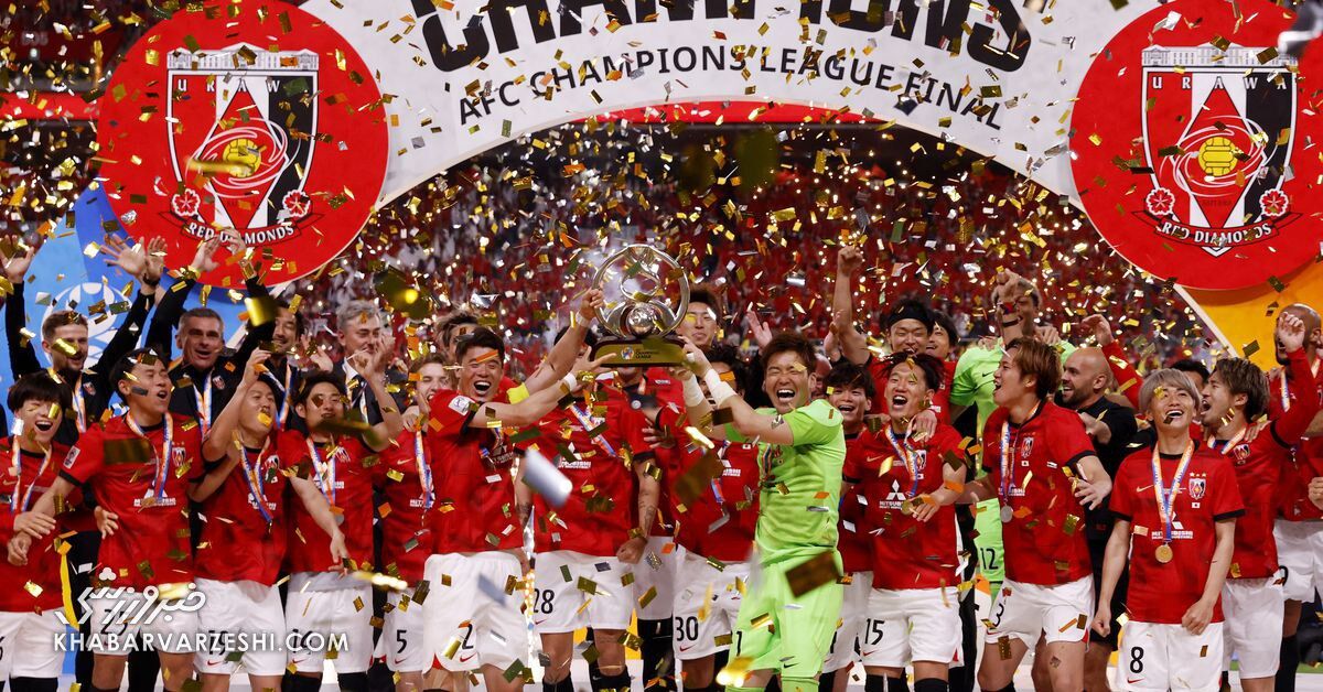 جشن قهرمانی اوراوا ردز در لیگ قهرمانان آسیا