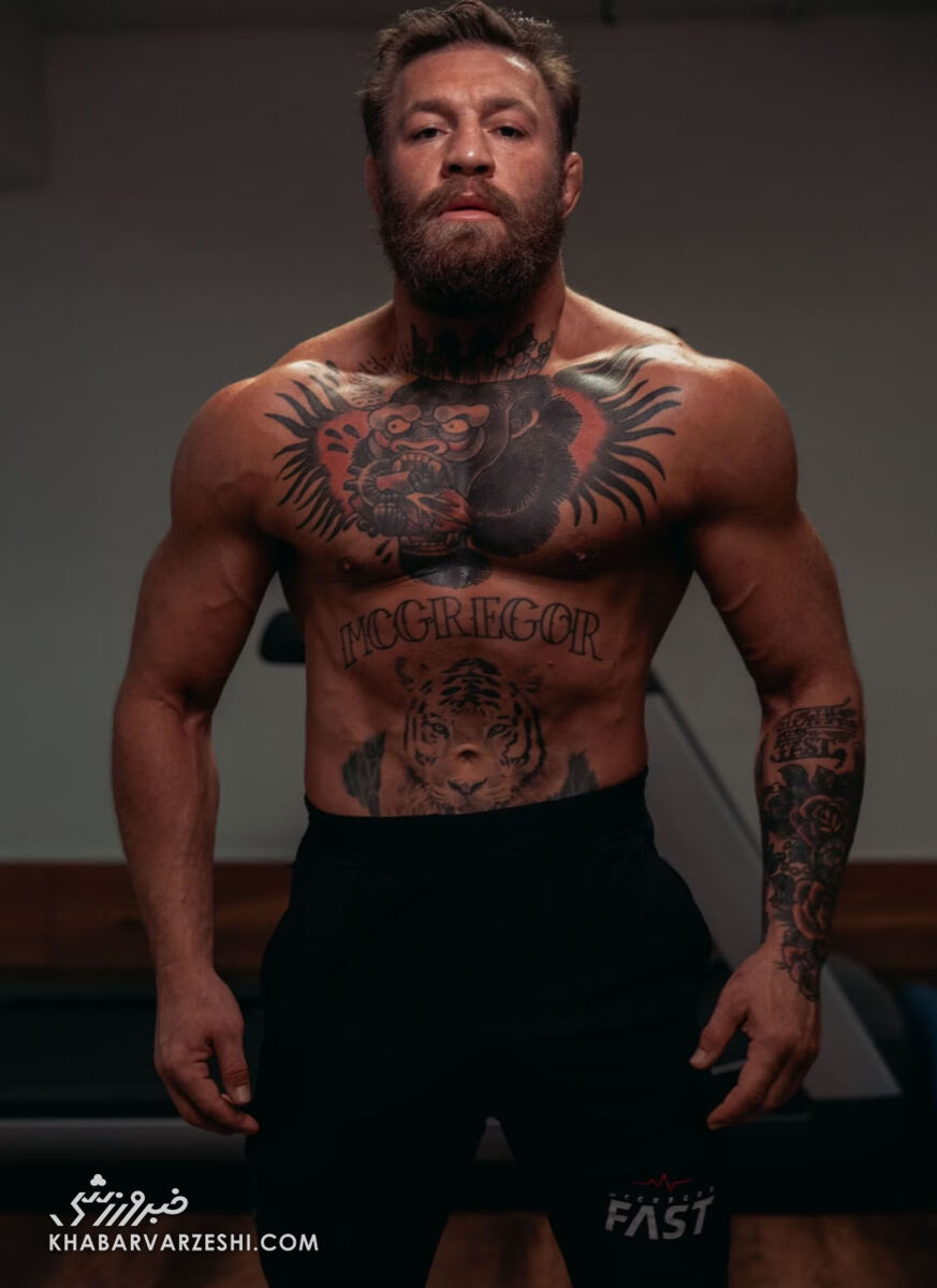 عکس| تغییرات قابل توجه اندام کانر مک‌گرگور/ مرد پرحاشیه UFC آماده بازگشت است