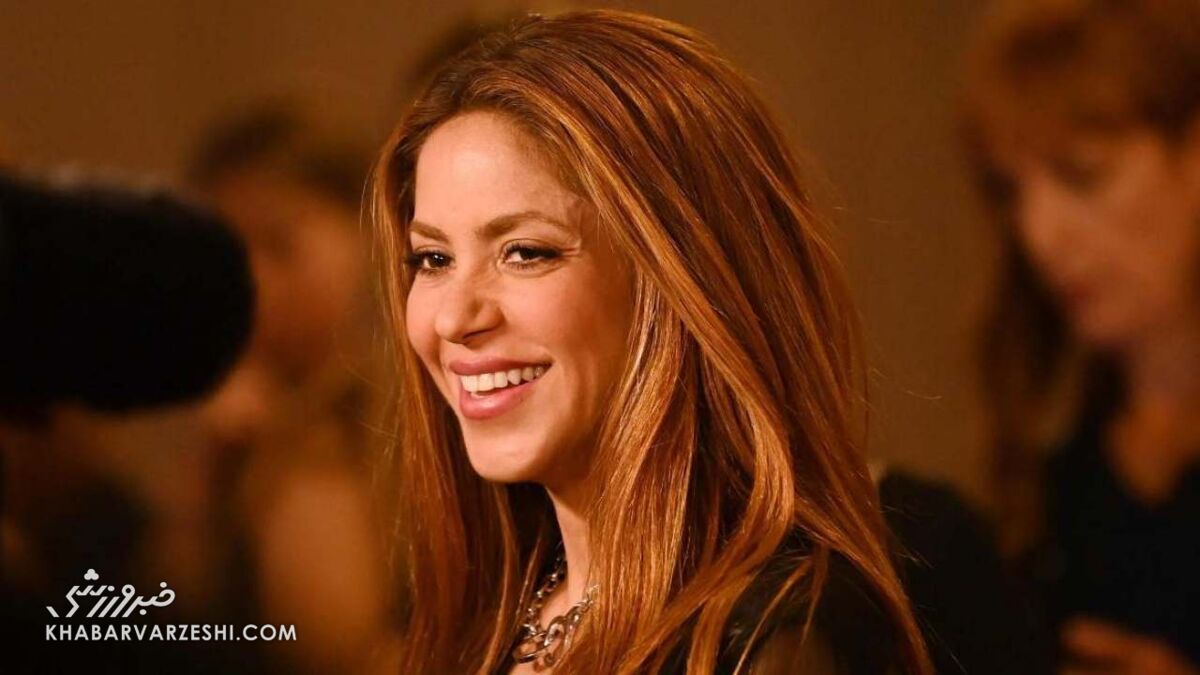 شکیرا و آهنگ جدیدش به نام Acrostico؛ این بار برای میلان و ساشا/ متن کامل این ترانه را بخوانید شکیرا