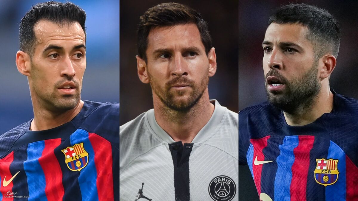 پاریسنژرمن مسی را بخشید اما.../ لئو و دوستان قدیمی در راه الهلال پاریسنژرمن مسی را بخشید اما.../ لئو و دوستان قدیمی در راه الهلال