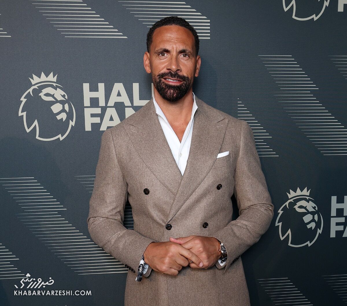 ریو فردیناند