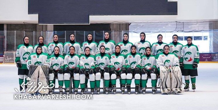 تیم ملی هاکی زنان