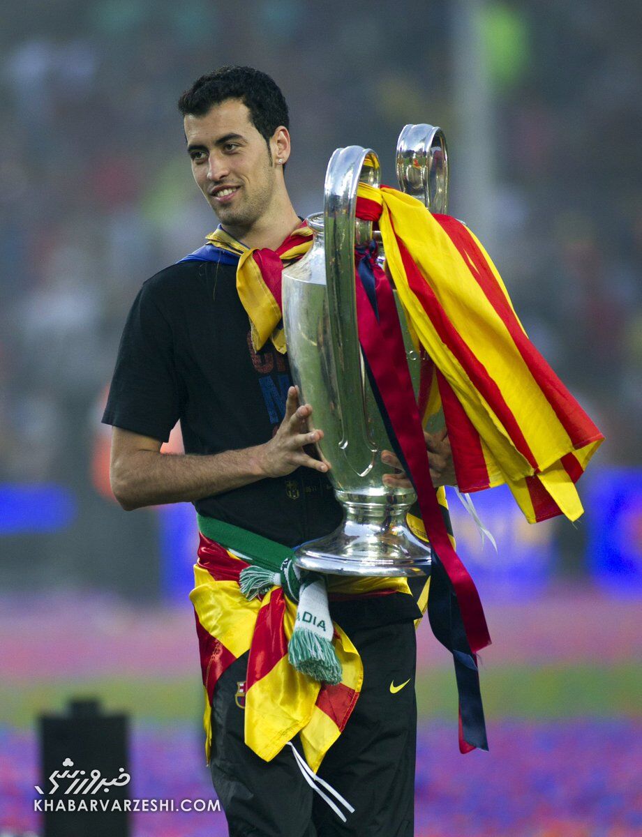 سرخیو بوسکتس