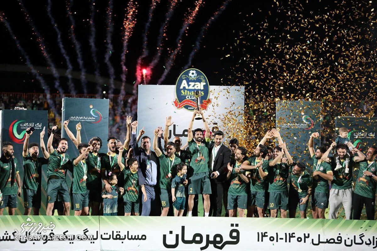 ویدیو| مراسم اهدای جام قهرمانی لیگ آزادگان به شمس آذر