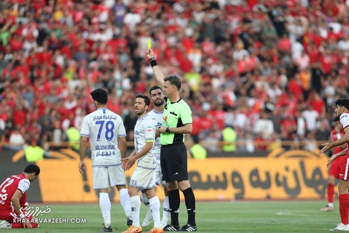 محمدحسین زاهدی‌فر (داور)؛ پرسپولیس - گل‌گهر