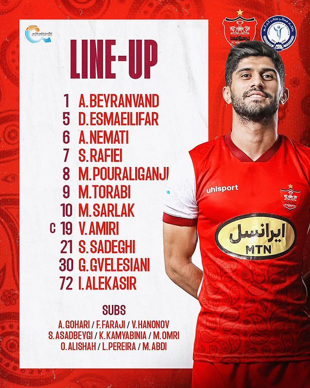 ترکیب پرسپولیس مقابل گلگهر/ تغییر بزرگ یحیی در یک پست