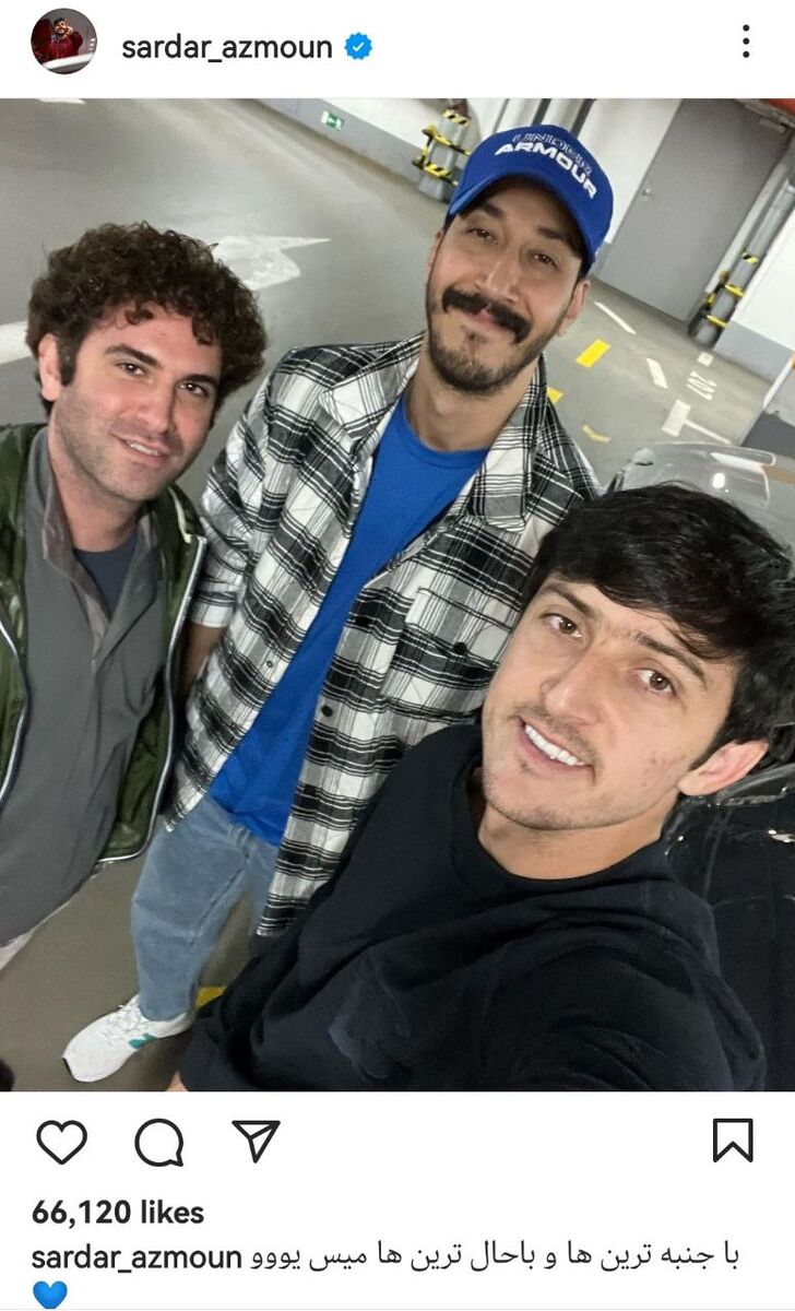 عکس| سردار آزمون در کنار ۲ بازیگر مشهور ایرانی/ هوتن شکیبا و بهرام افشاری مهمان ملیپوش ایرانی شدند